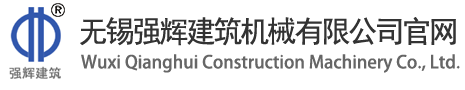 鹽霧試驗箱