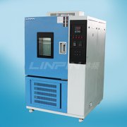 <b>高低溫試驗箱的應(yīng)用范圍和檢測須知</b>